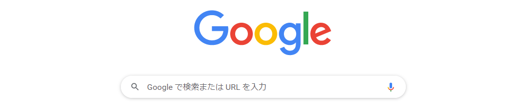 google検索