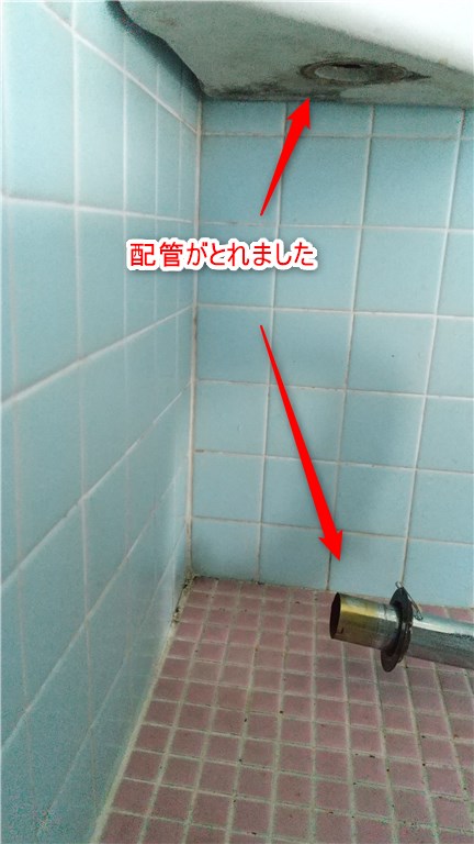 TOTO墨付きタンクの下からの水漏れを直す方法（配管を引き抜く）