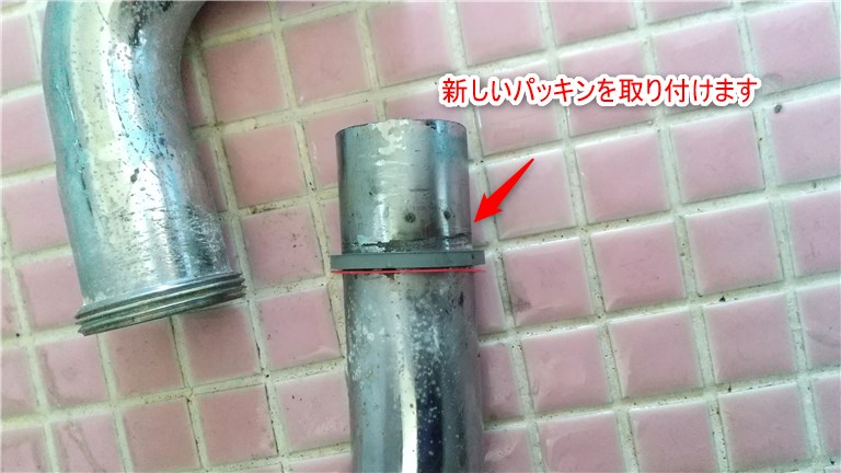 TOTO墨付きタンクの下からの水漏れを直す方法（TOTO 排水管38mm用パッキン THY91507の取り付け）